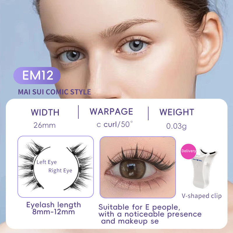 Natural Eyelashes Magnetic Suction False Eyelashes Daily One Pair Mink Hair Super Soft Natural Simulation Easy To Wear