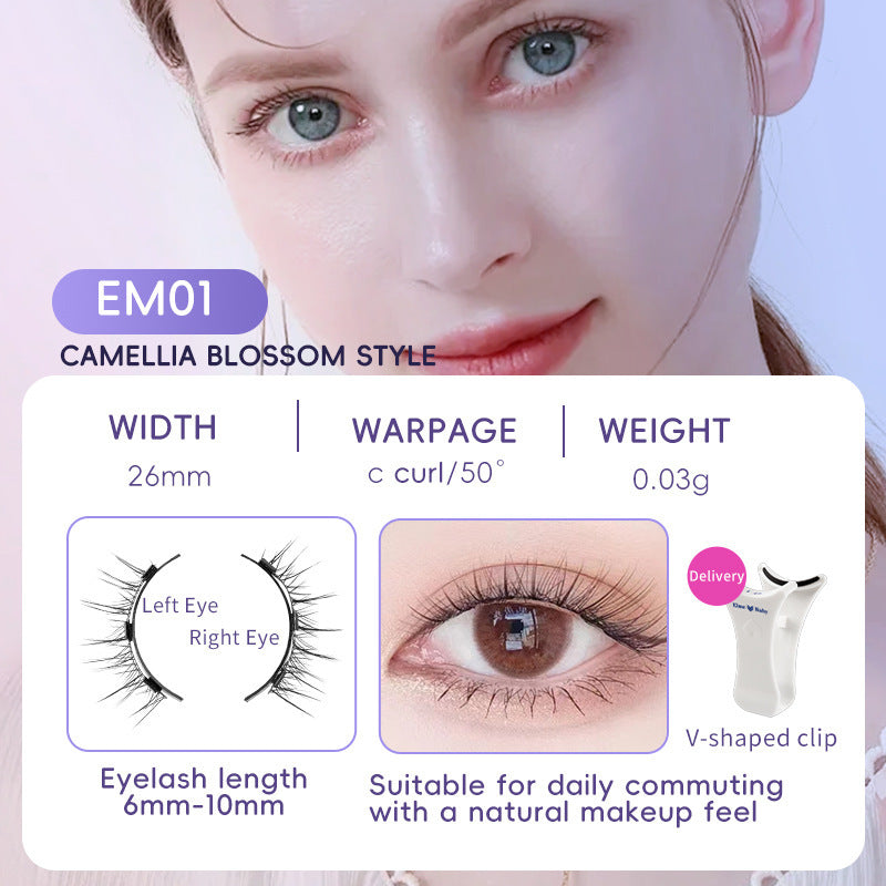 Natural Eyelashes Magnetic Suction False Eyelashes Daily One Pair Mink Hair Super Soft Natural Simulation Easy To Wear